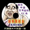 ܼ°汾ʲô